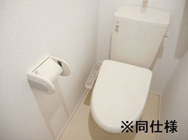トイレ(★お問い合わせはタウンハウジングまで★)