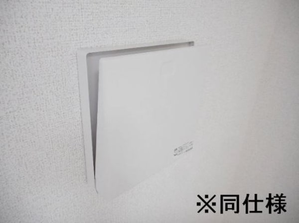 その他(★お問い合わせはタウンハウジングまで★)