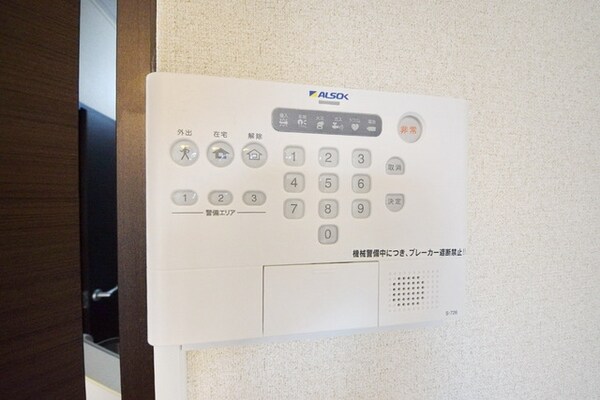 設備(★ALSOKでセキュリティもバッチリです★)