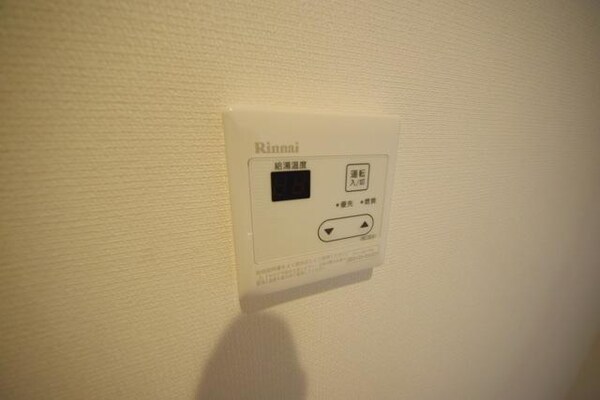 その他(★給湯リモコン温度設定可能★)