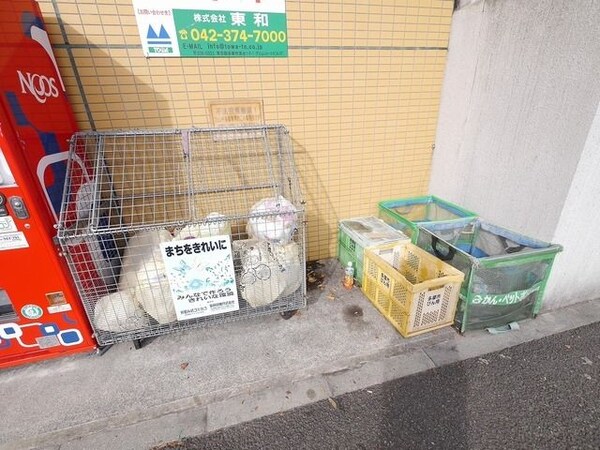 共有部分(★お部屋探しはタウンハウジング高幡不動店まで★)