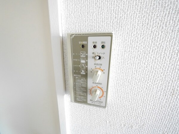設備(★お問い合わせはタウンハウジング多摩センター店までご連絡下…)