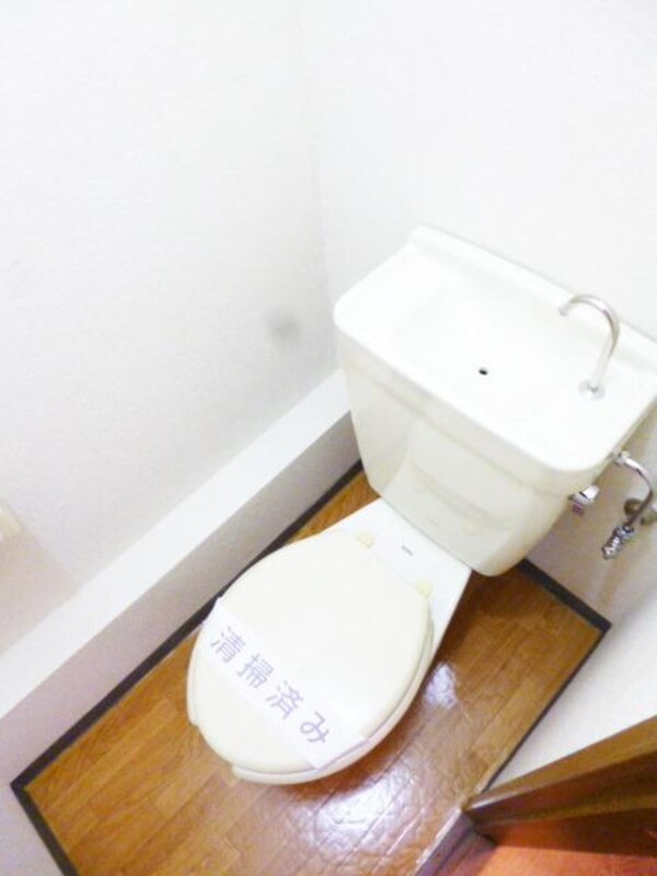 トイレ(★ゆったりできるトイレです★)