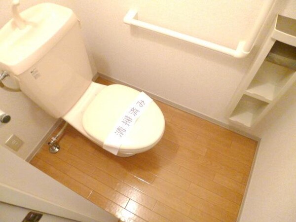 トイレ(～清潔感のあるトイレから出られませんね～)