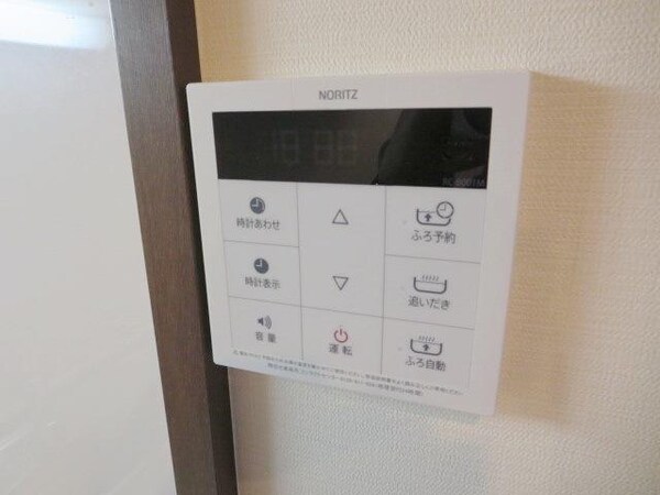 設備(★お部屋探しはタウンハウジング高幡不動店まで★)