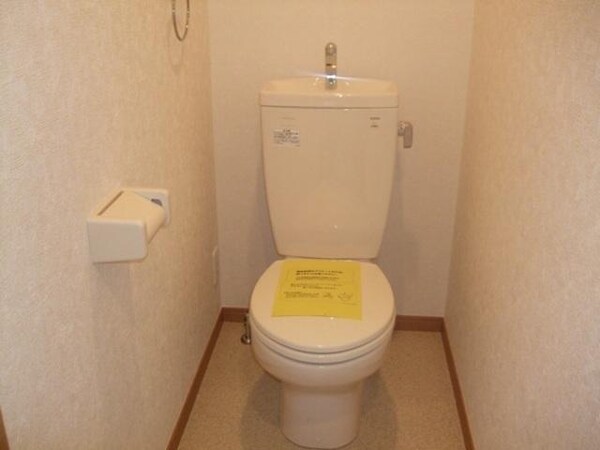 トイレ(★お部屋探しは株式会社タウンハウジング東京まで★)