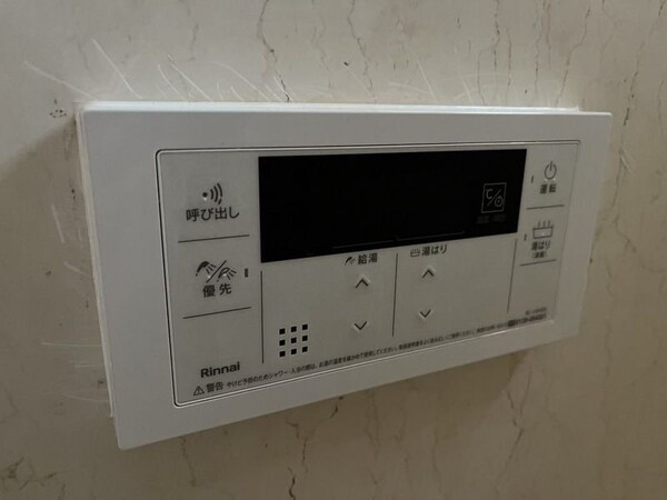 設備(★お部屋探しは株式会社タウンハウジング東京まで★)