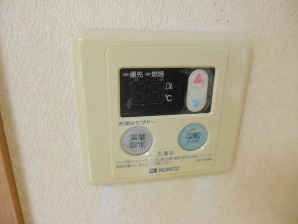 設備(★お部屋探しは株式会社タウンハウジング東京まで★)