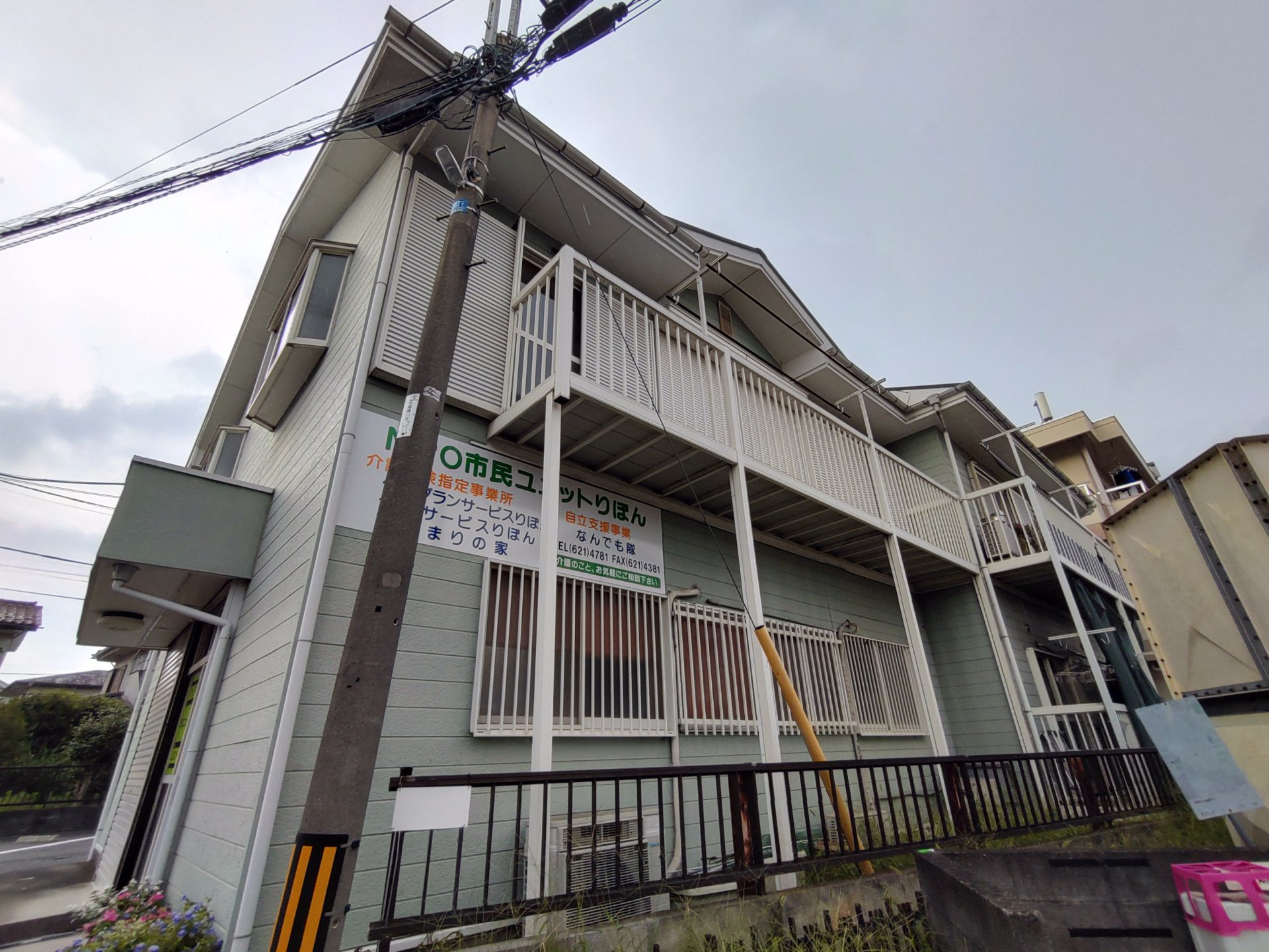 外観写真