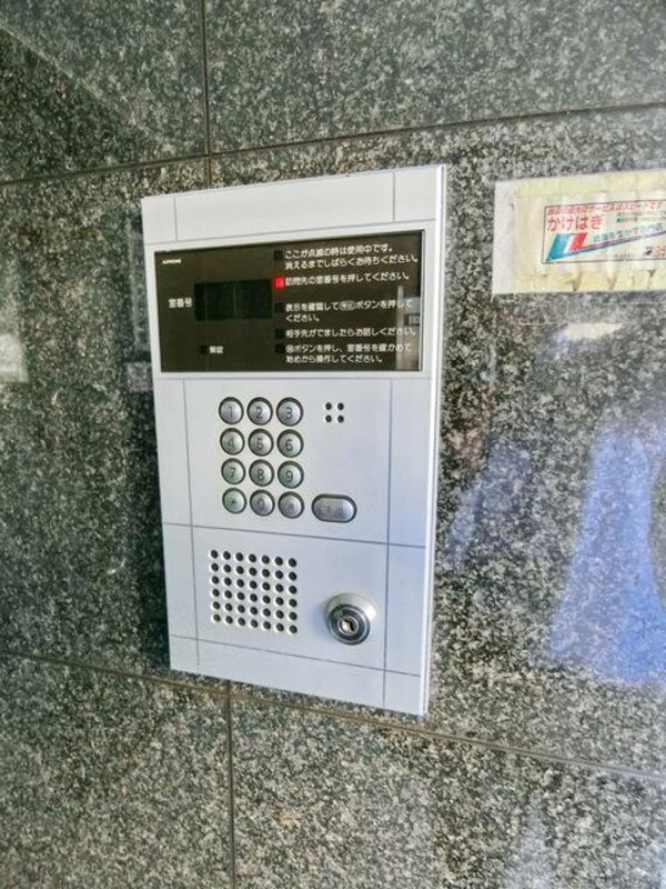 設備(☆オートロックで安心☆)