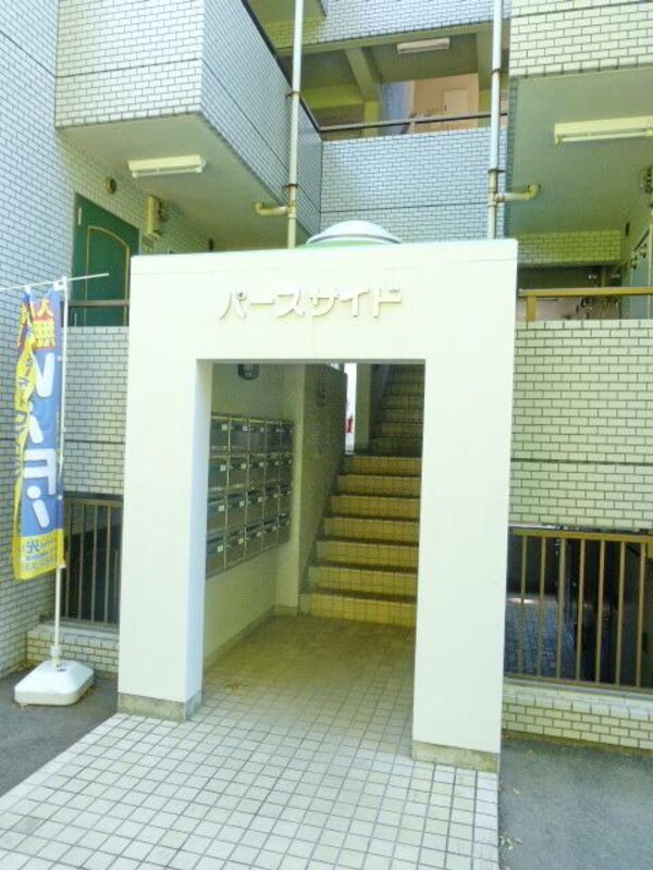 エントランス(★お問い合わせはタウンハウジングまで★)