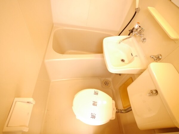 バス／シャワールーム等(★お部屋探しは株式会社タウンハウジング東京まで★)