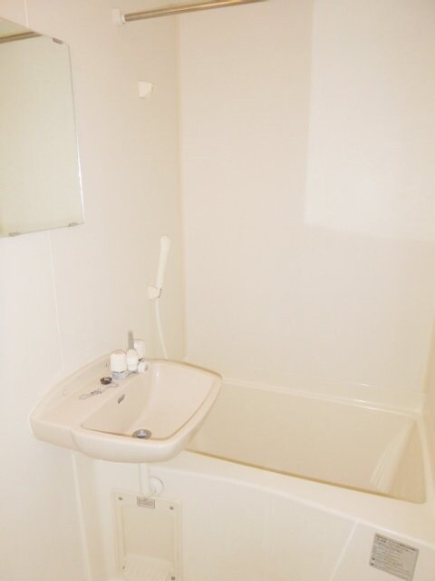 物件内観写真8　(★お問い合わせはタウンハウジング聖蹟桜ヶ丘店まで★)