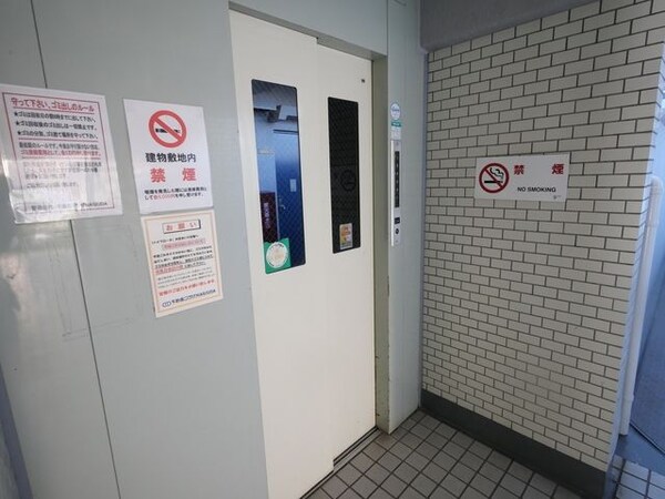 共有部分(★エレベーターの様子★)