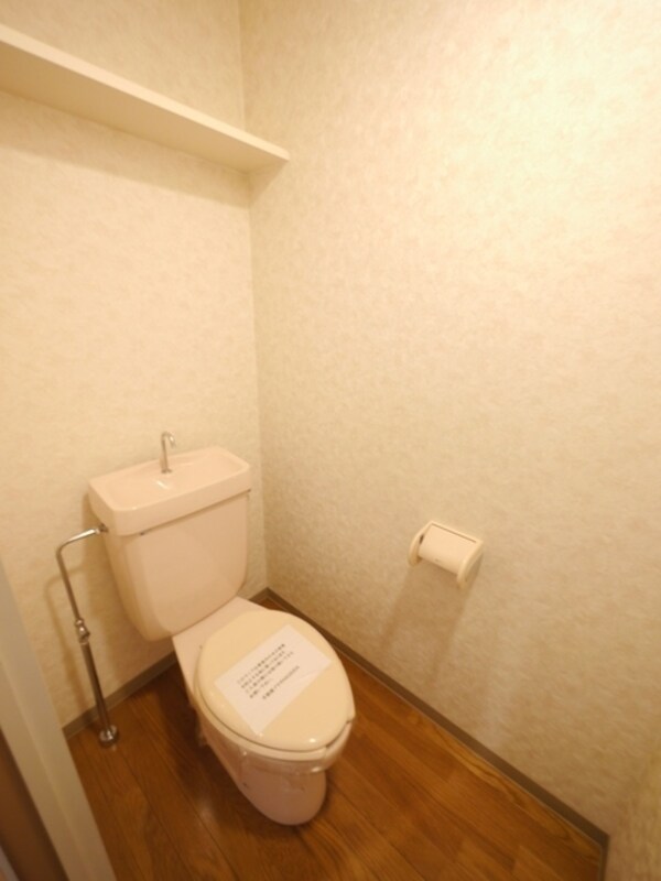 トイレ(★お部屋探しは株式会社タウンハウジング東京まで★)