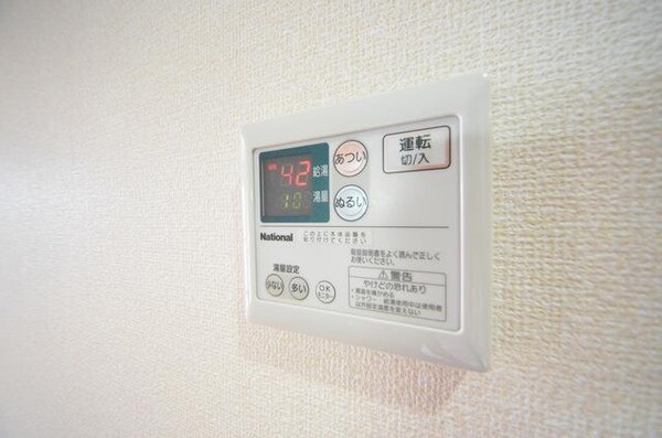 その他(★お部屋探しは株式会社タウンハウジング東京まで★)