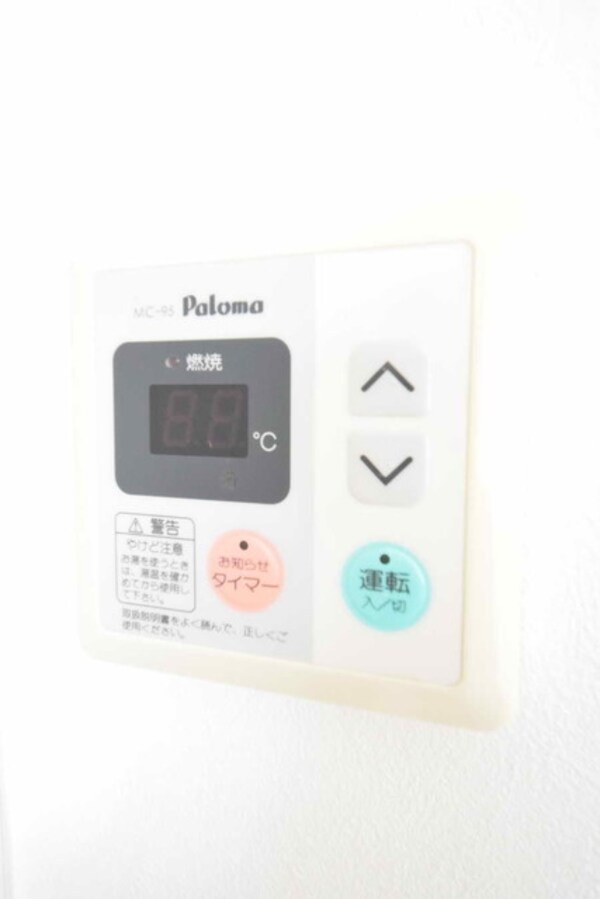 その他(室内・室内設備)