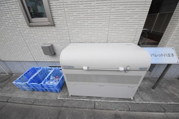 共有部分(☆ゴミ置場☆)