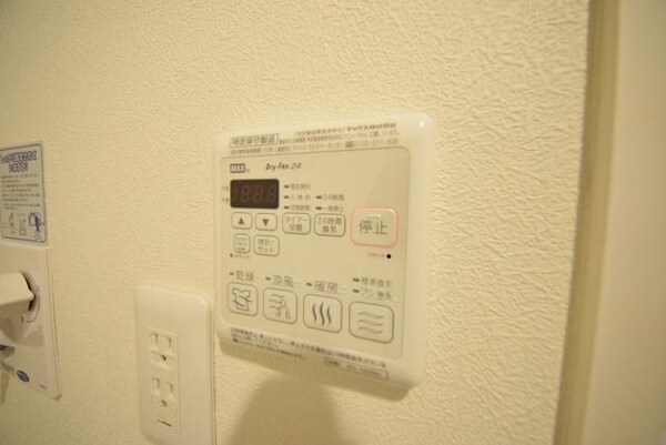 設備(☆浴室乾燥機☆)