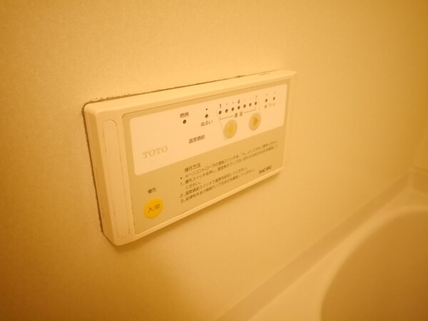 設備(★お部屋探しは株式会社タウンハウジング東京まで★)