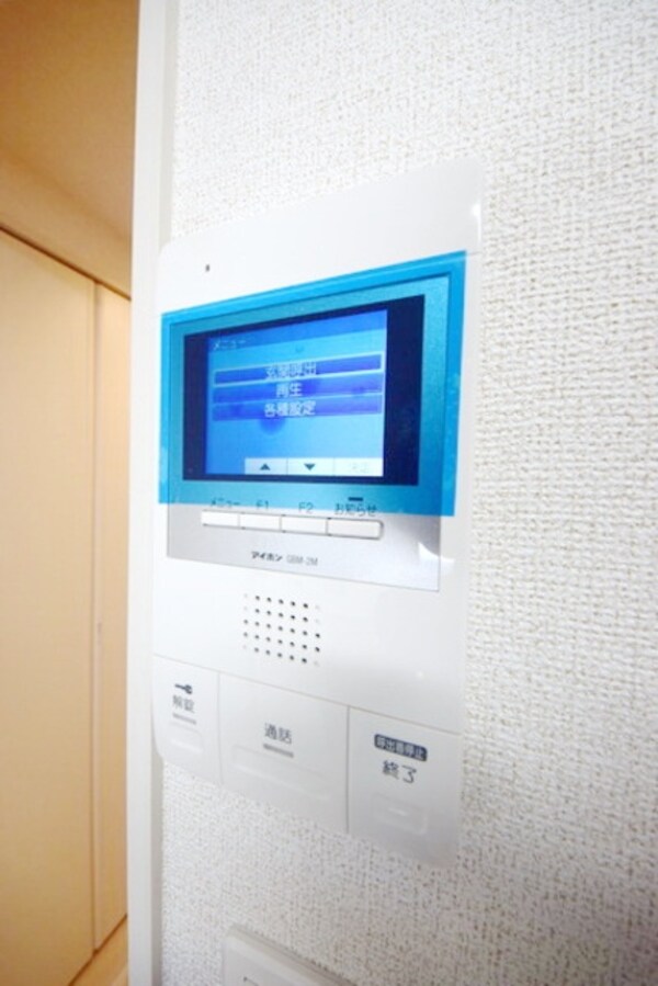 設備(★TVインターホンで来客者を確認できます★)