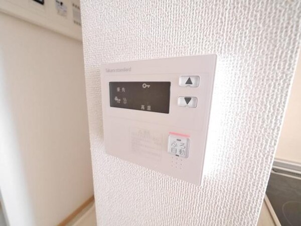 設備(★給湯システム★)