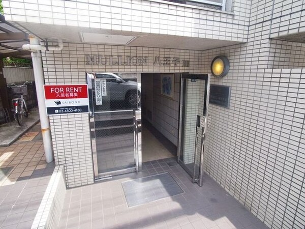 エントランス(♪エントランス部分♪)