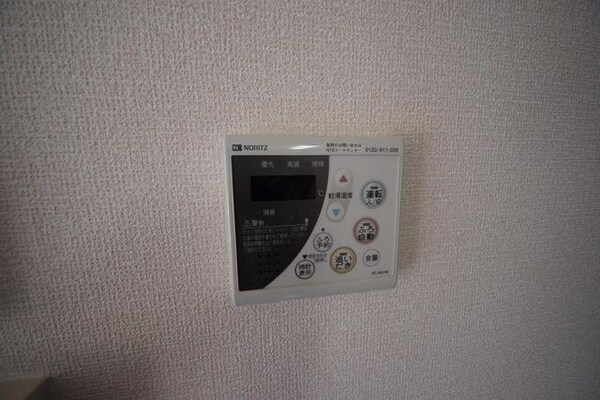 その他(★給湯リモコン付き★)