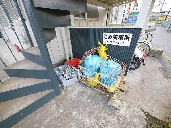 共有部分(★ゴミ置き場★)