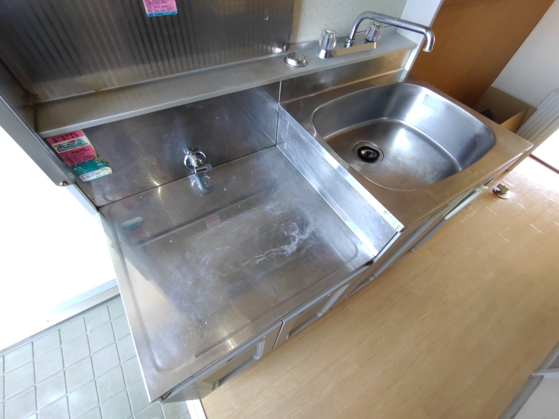 物件内観写真11　(キッチン)