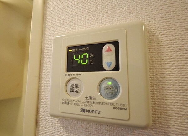 その他(★お問い合わせはタウンハウジング聖蹟桜ヶ丘店まで★)