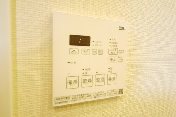 その他(★お部屋探しは株式会社タウンハウジング東京まで★)