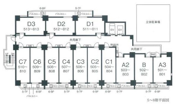 その他(★お問い合わせはタウンハウジング聖蹟桜ヶ丘店まで★)