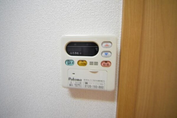 その他(★お部屋探しは株式会社タウンハウジング東京まで★)