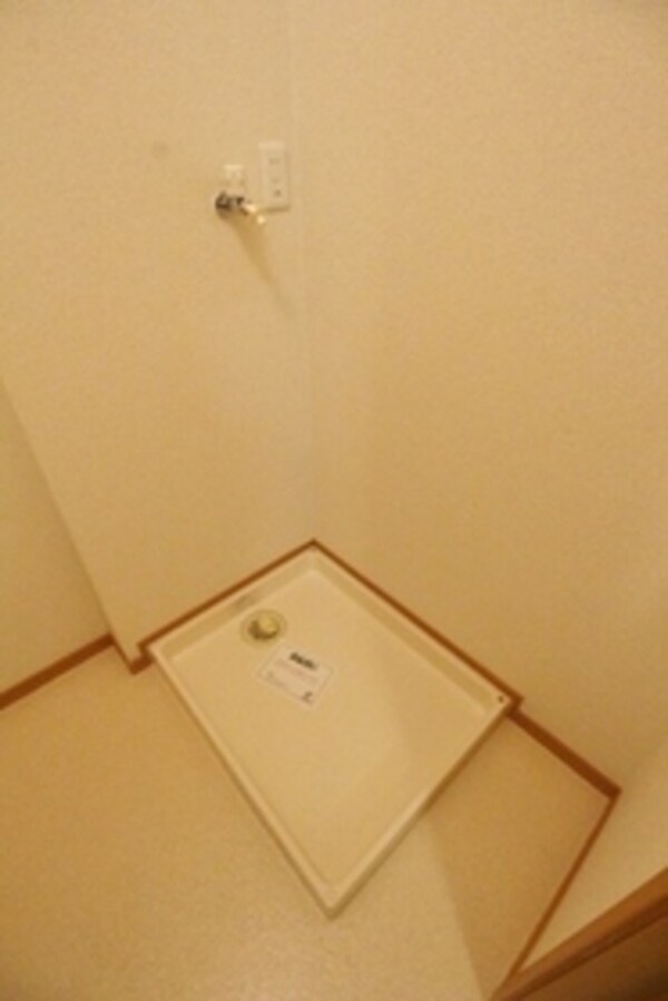 その他(★室内洗濯機置場★)
