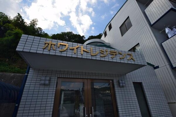 外観(★お部屋探しは株式会社タウンハウジング東京まで★)