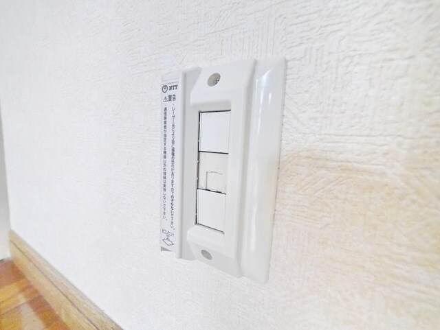 物件内観写真19　(★お問い合わせはタウンハウジング聖蹟桜ヶ丘店まで★)