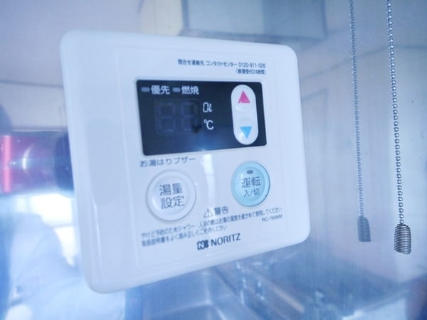 設備(★お部屋探しは株式会社タウンハウジング東京まで★)