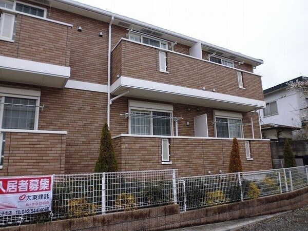 バルコニー(★お部屋探しは株式会社タウンハウジング東京まで★)