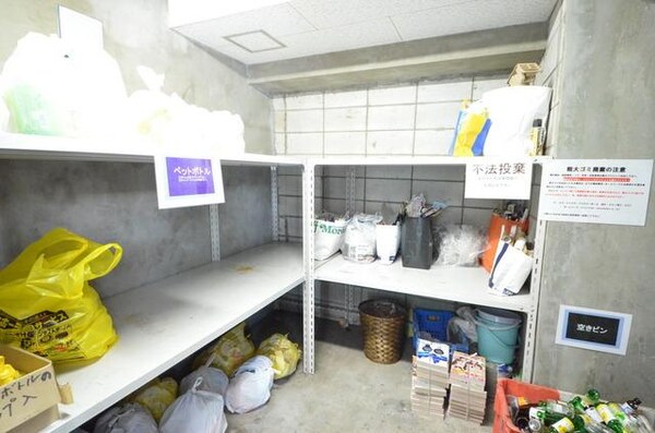 その他(★お部屋探しは株式会社タウンハウジング東京まで★)