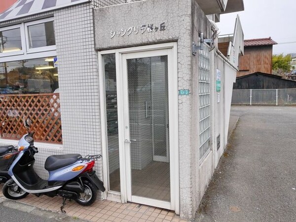 エントランス(★お問い合わせはタウンハウジング聖蹟桜ヶ丘店まで★)