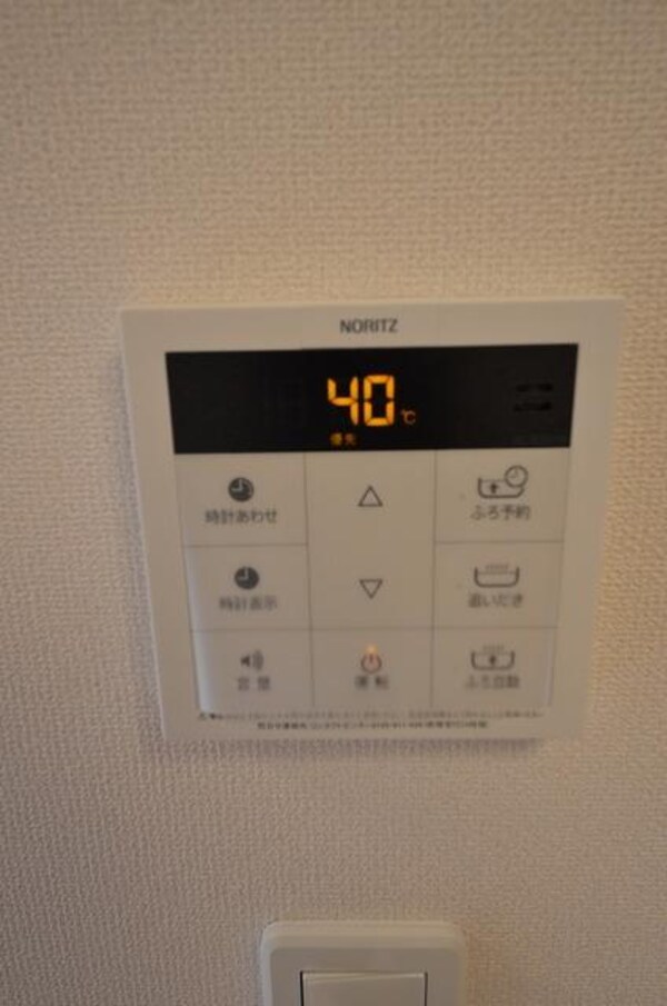 設備(★お部屋探しは株式会社タウンハウジング東京まで★)