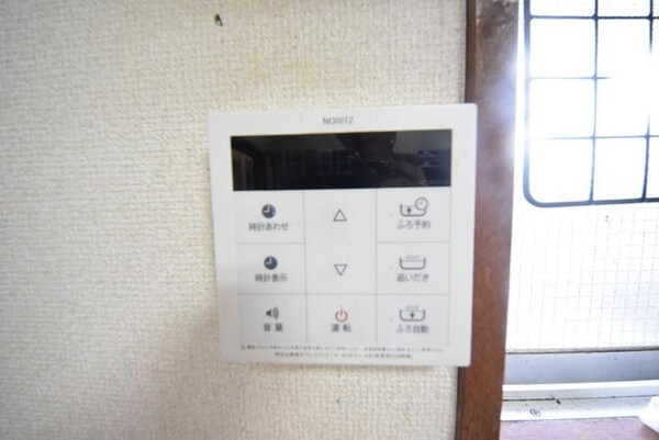 その他(☆自動給湯器☆)
