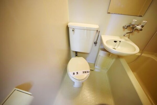 トイレ(★清潔感のあるトイレです★)