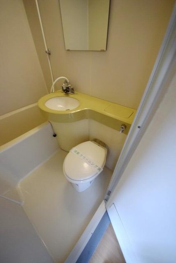 トイレ(★清潔感のあるトイレです★)