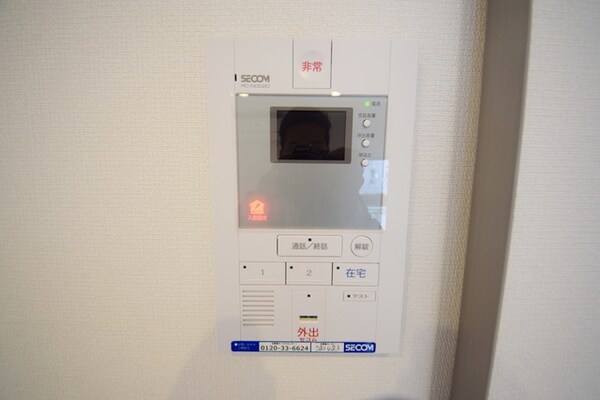 設備(★セコム加入済み・モニターホンもついております★)