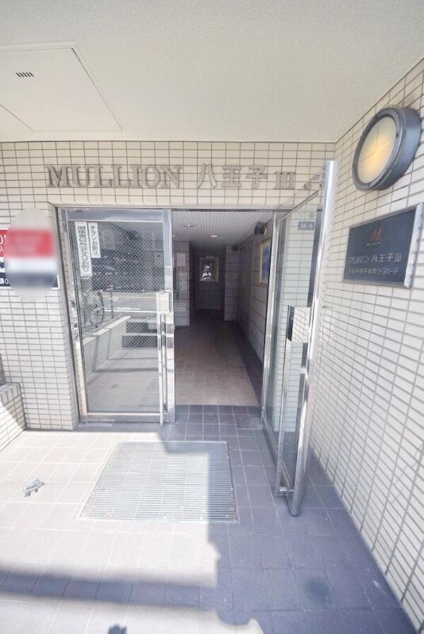 エントランス(★お部屋探しは株式会社タウンハウジング東京まで★)