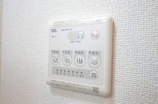 設備(★お部屋探しは株式会社タウンハウジング東京まで★)