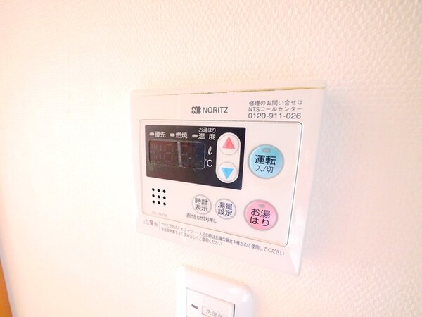設備(★お問い合わせはタウンハウジング聖蹟桜ヶ丘店まで★)