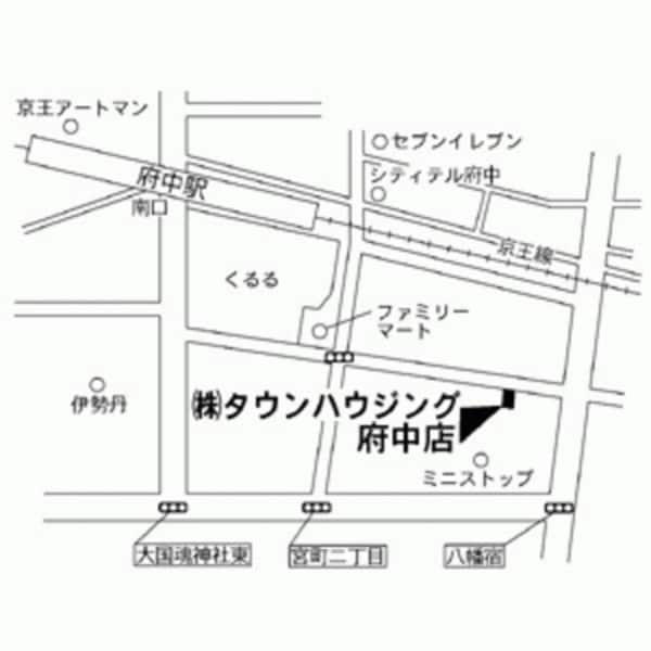 その他(★ご来店お待ちしております★)